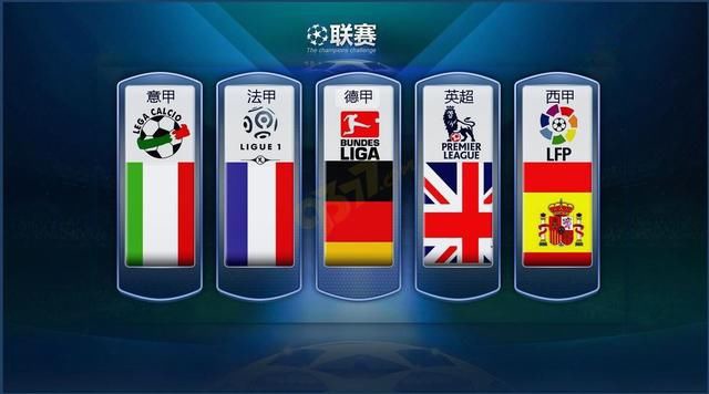 为什么战斗